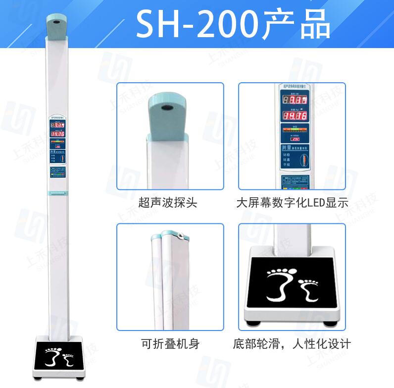 ̫���ɼ���61999����