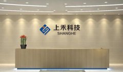 ̫���ɼ���61999(�й�)�����޹�˾�Ƽ�