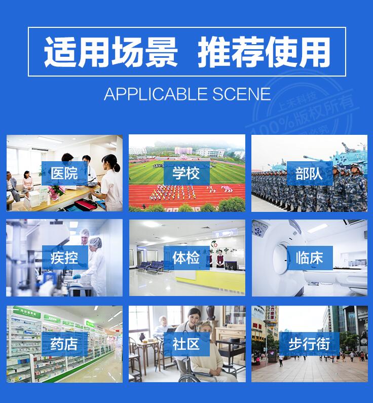 ̫���ɼ���61999����