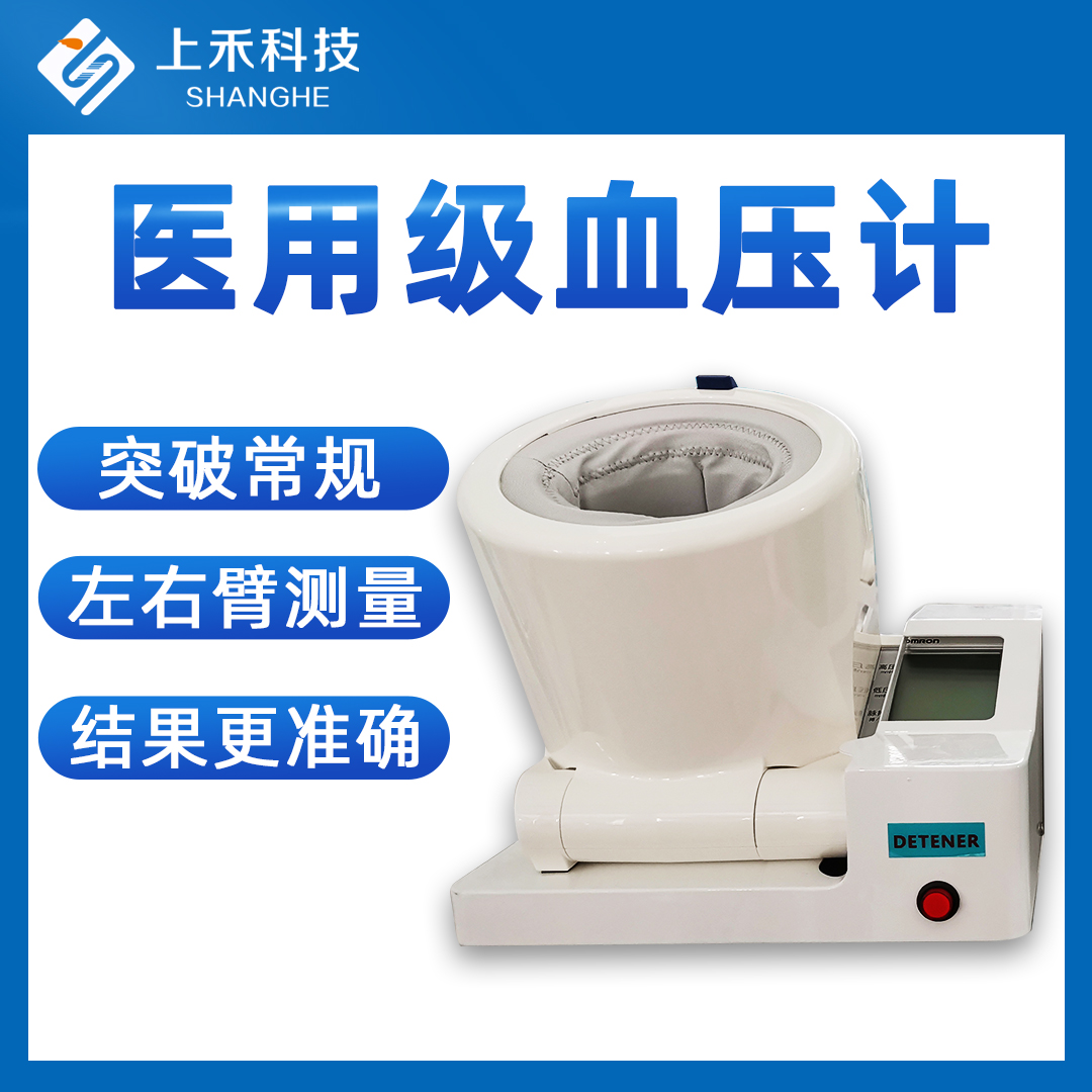 ̫���ɼ���61999����