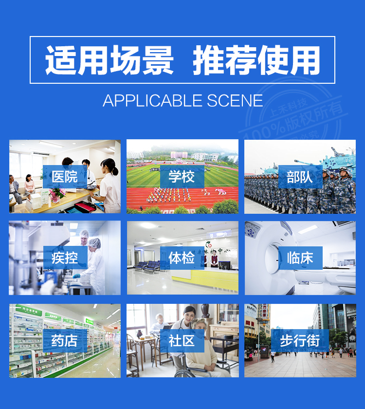 ̫���ɼ���61999����