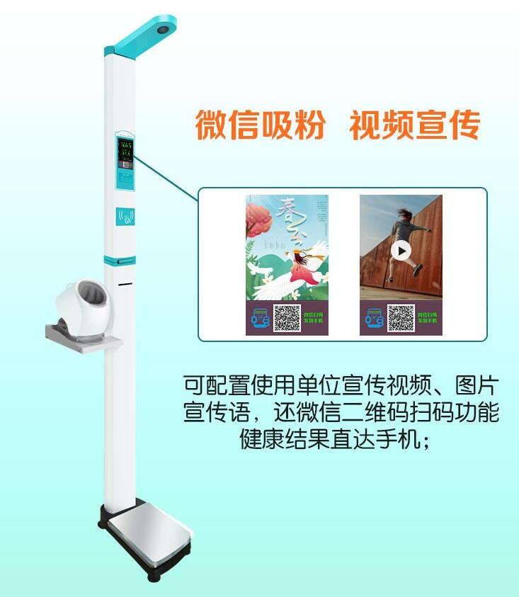 ̫���ɼ���61999����