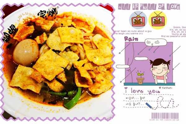 ̫���ɼ���61999(�й�)�����޹�˾�Ƽ�С���