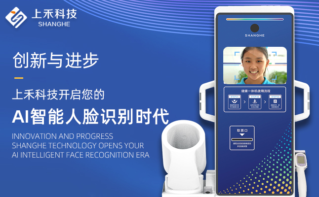 ̫���ɼ���61999(�й�)�����޹�˾ҽ�ó������������س�