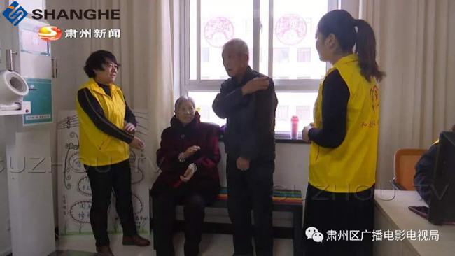 ̫���ɼ���61999(�й�)�����޹�˾SH-10XD����һ���