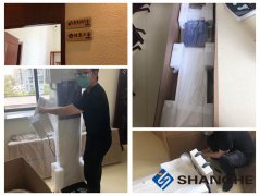 ̫���ɼ���61999(�й�)�����޹�˾�Ƽ�