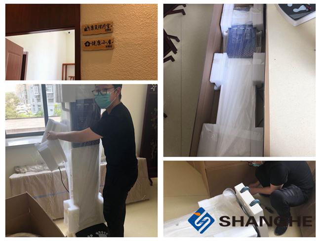 ̫���ɼ���61999(�й�)�����޹�˾SH-V10���ܿ���һ���