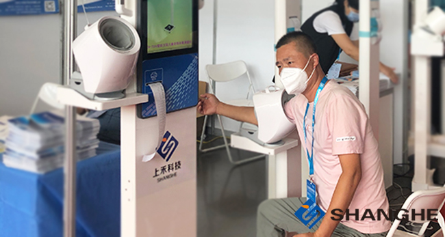 ̫���ɼ���61999����