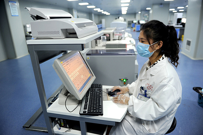 ̫���ɼ���61999����