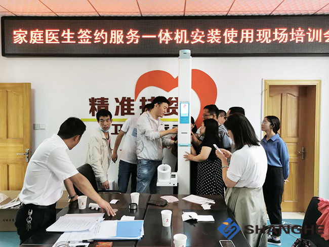 ̫���ɼ���61999����