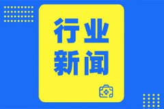 ̫���ɼ���61999(�й�)�����޹�˾�Ƽ�