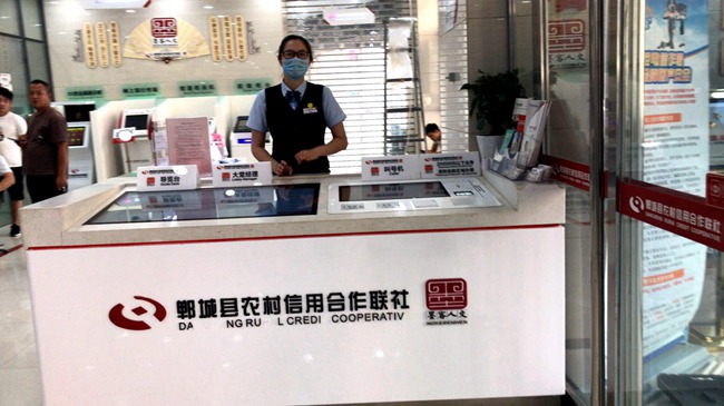 SH-T16���ܿ�������һ���