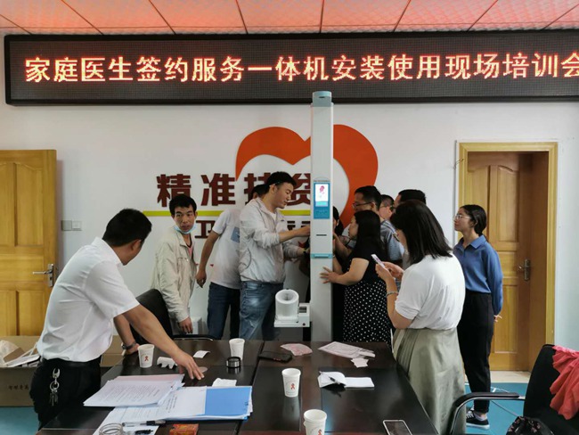 ��������Ѫѹһ���