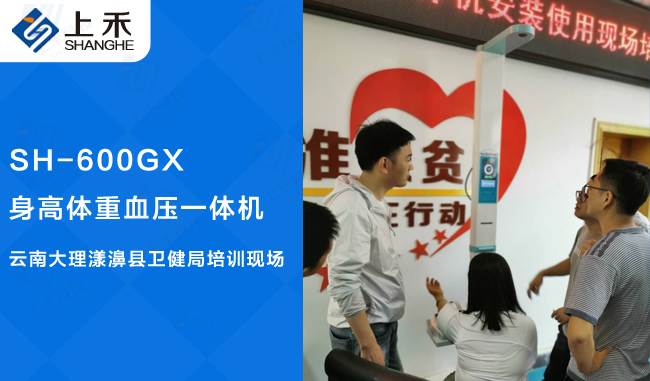 ��������Ѫѹһ���