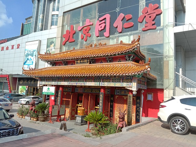 SH-200G�����������س�