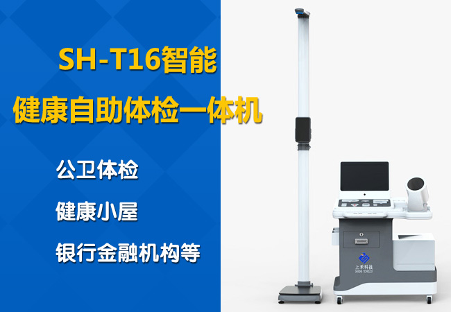 太阳成集团61999官网