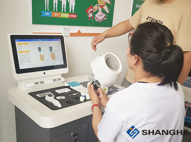 太阳成集团61999官网