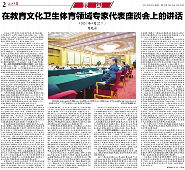 ̫���ɼ���61999����