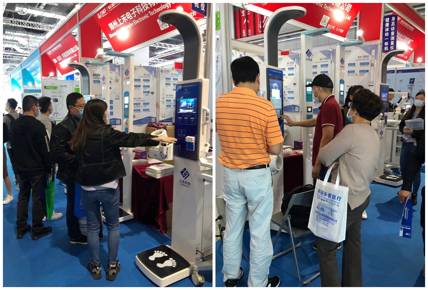 ̫���ɼ���61999����