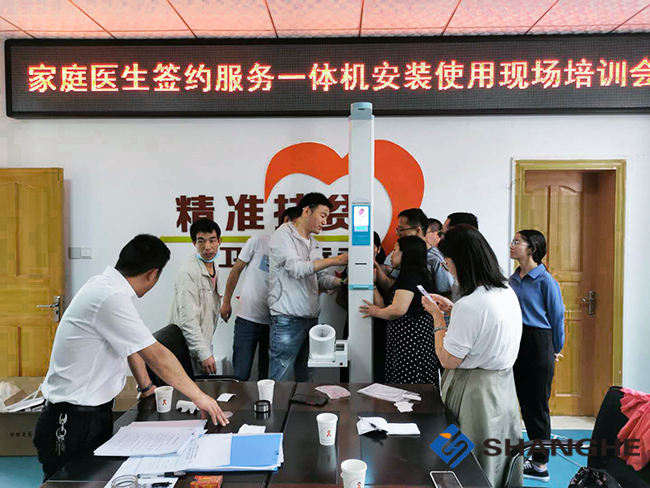 ̫���ɼ���61999����