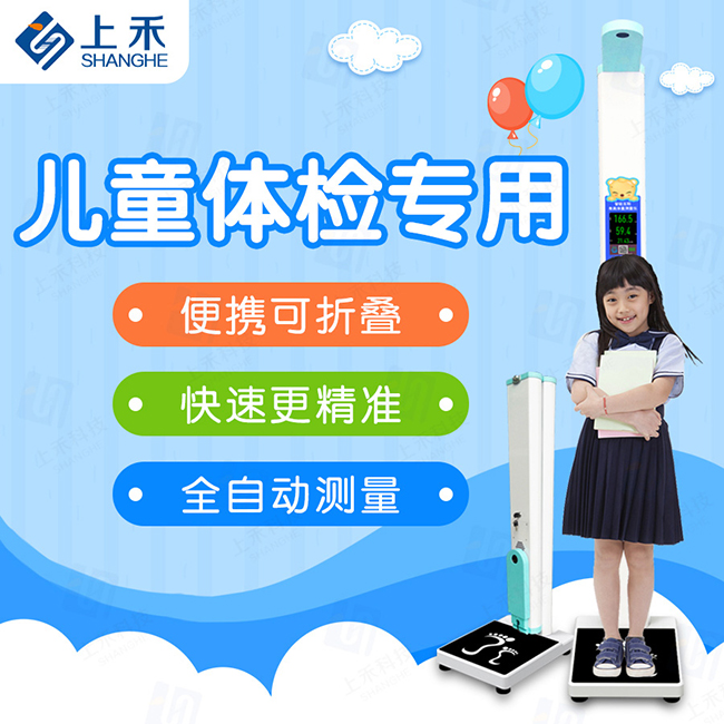 ̫���ɼ���61999����