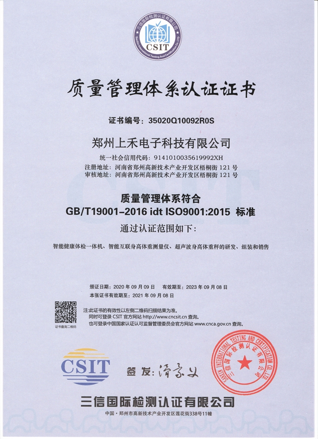 �����������س�