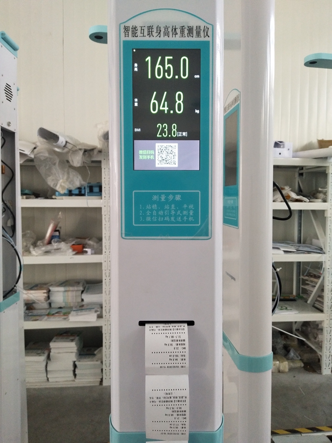 �������س�