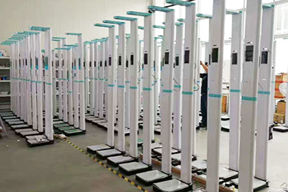 ̫���ɼ���61999(�й�)�����޹�˾�Ƽ�