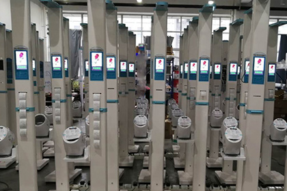 ̫���ɼ���61999(�й�)�����޹�˾�Ƽ�