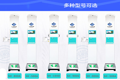 ̫���ɼ���61999(�й�)�����޹�˾�Ƽ�