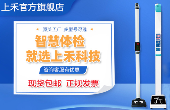 ̫���ɼ���61999(�й�)�����޹�˾�Ƽ�