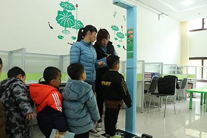 ̫���ɼ���61999(�й�)�����޹�˾�Ƽ�