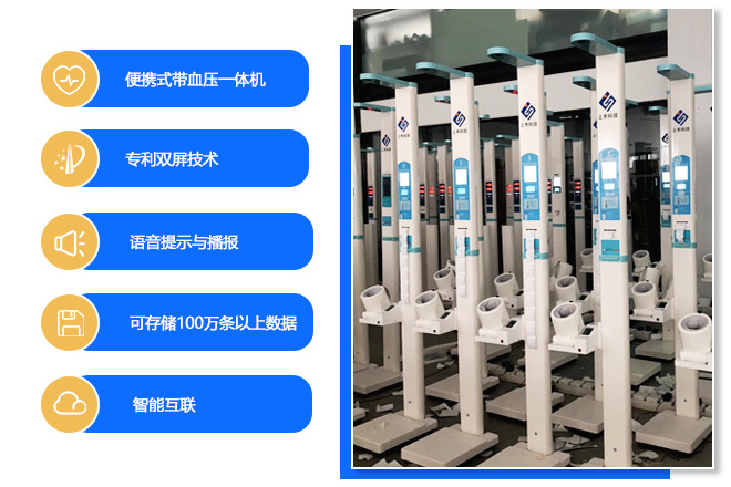 ��������Ѫѹһ���