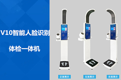 ̫���ɼ���61999(�й�)�����޹�˾�Ƽ�