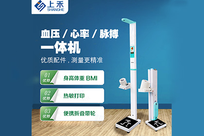 ̫���ɼ���61999(�й�)�����޹�˾�Ƽ�