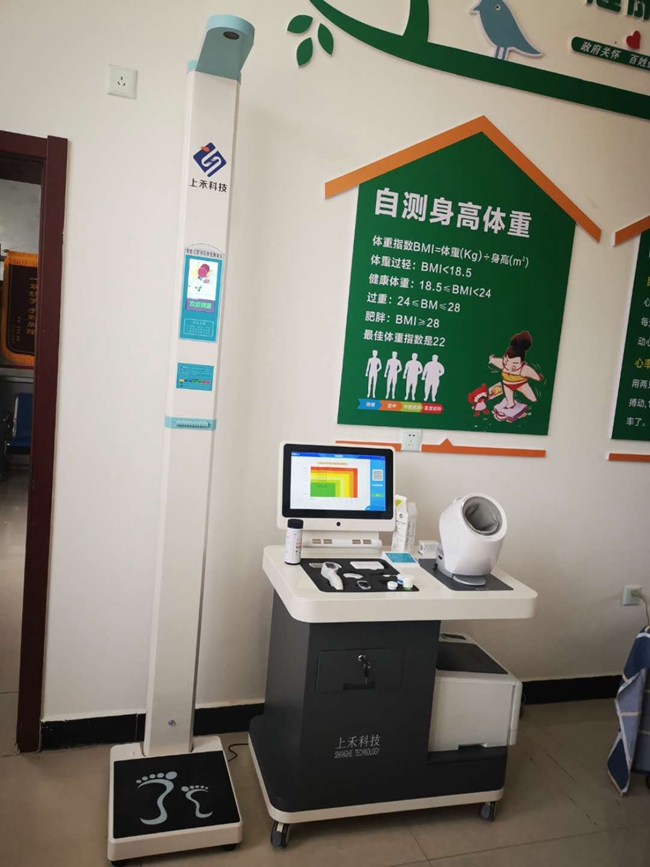 ҽ���������س�