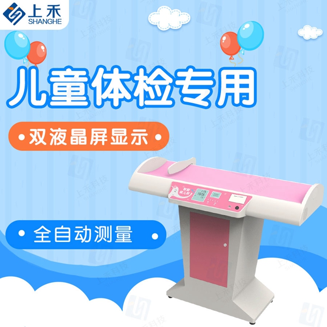 �����������س�