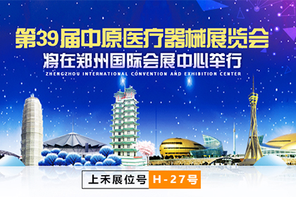 ̫���ɼ���61999(�й�)�����޹�˾�Ƽ�