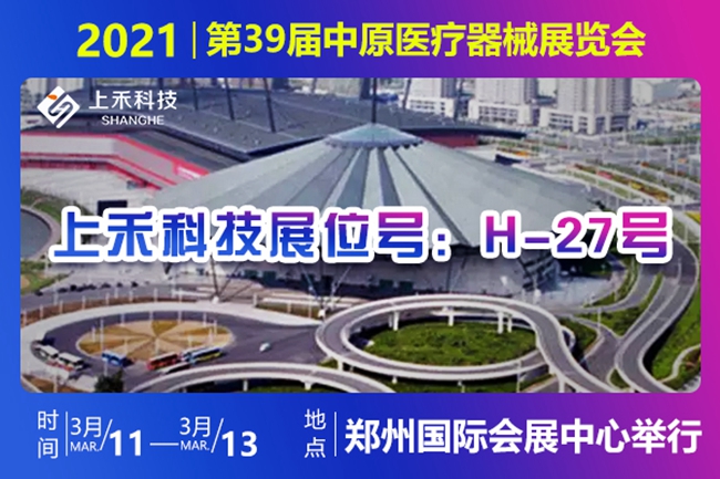 ̫���ɼ���61999(�й�)�����޹�˾�Ƽ�