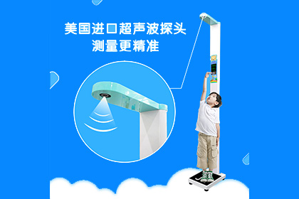 ̫���ɼ���61999(�й�)�����޹�˾�Ƽ�