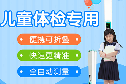 ̫���ɼ���61999(�й�)�����޹�˾�Ƽ�