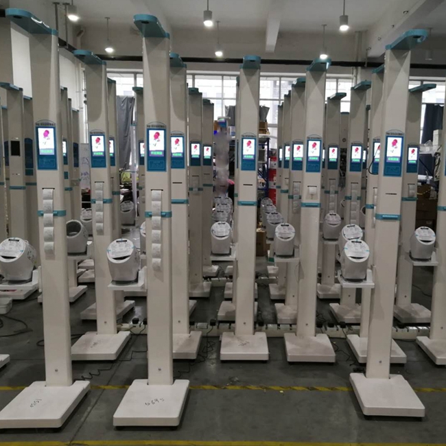 ̫���ɼ���61999(�й�)�����޹�˾�Ƽ�