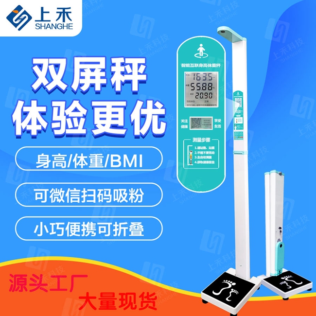 ̫���ɼ���61999(�й�)�����޹�˾�Ƽ�