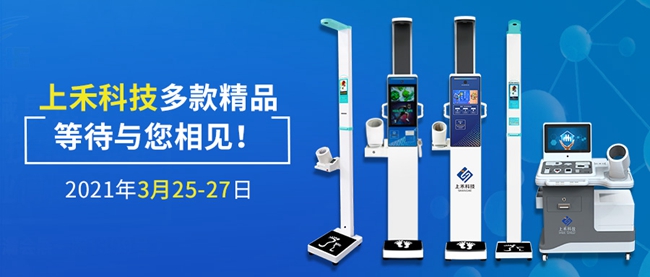 ̫���ɼ���61999(�й�)�����޹�˾�Ƽ�