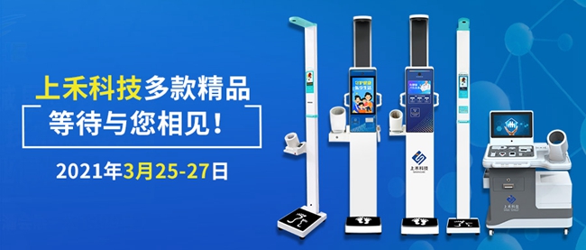 ̫���ɼ���61999(�й�)�����޹�˾�Ƽ�