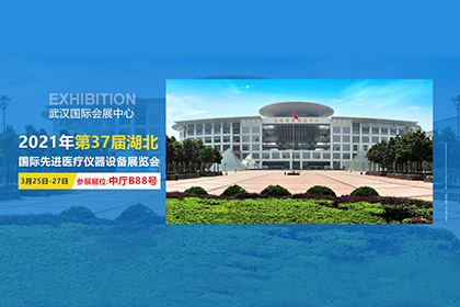 ̫���ɼ���61999(�й�)�����޹�˾�Ƽ�