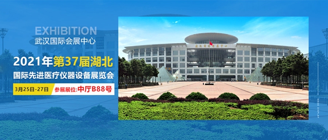 ̫���ɼ���61999(�й�)�����޹�˾�Ƽ�