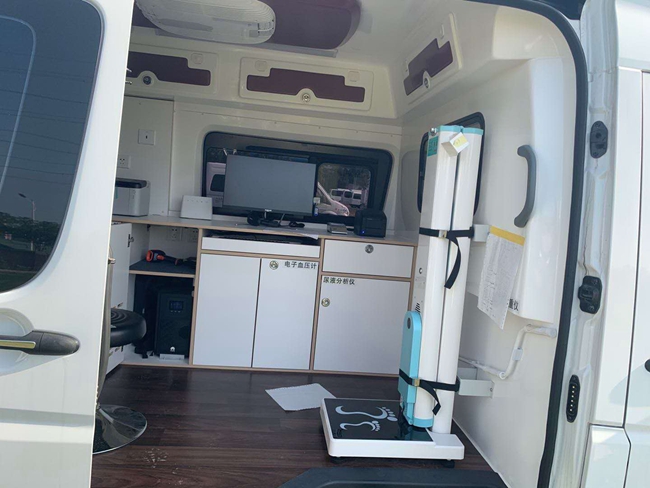 ̫���ɼ���61999(�й�)�����޹�˾�Ƽ�