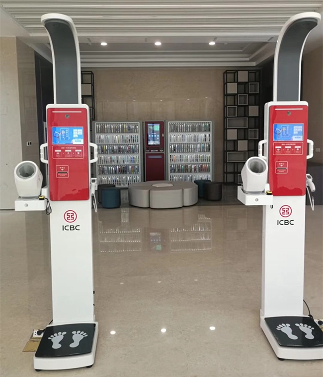 ̫���ɼ���61999(�й�)�����޹�˾�Ƽ�