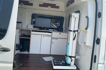 ̫���ɼ���61999(�й�)�����޹�˾�Ƽ�